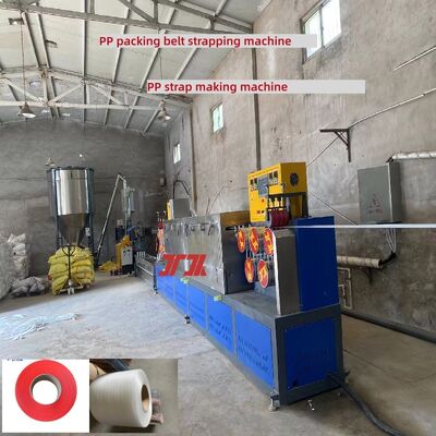 Máy làm dây đai PP 5mm Máy dây đai PP với bộ thay đổi màn hình tự động không ngừng