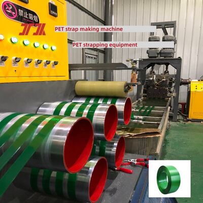 Máy đeo dây đai PET Tốc độ cao Đường dây sản xuất đeo dây đai PP 9 25mm với tỷ lệ kéo dài cao