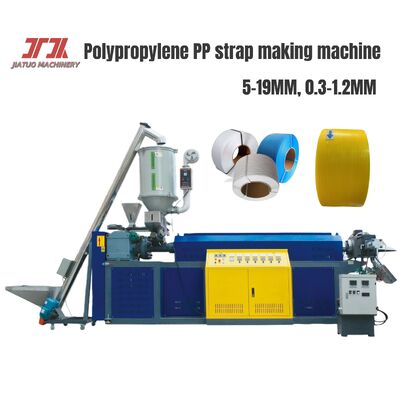 380V 50HZ PP dây đai dây đai làm máy Twin Screw 100kg / H cho 100% vật liệu tái chế