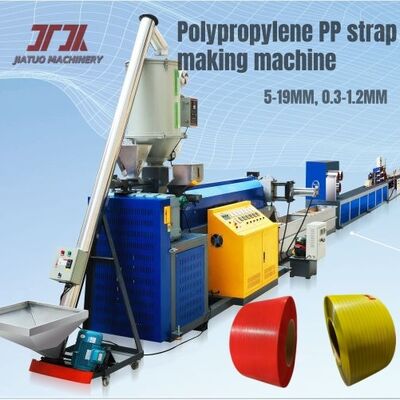 Máy sản xuất dây đai PP chất liệu tái chế tốc độ cao với động cơ GUOMAO