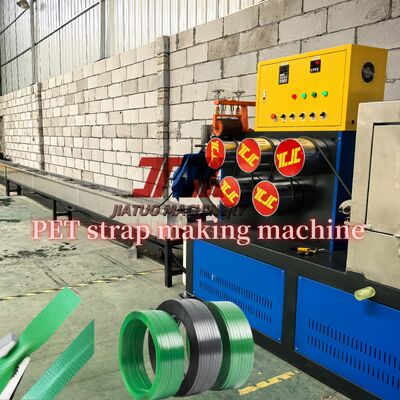 PET strap making machine 9-25mm PET plastic steel belt equipment for high tensile strength
