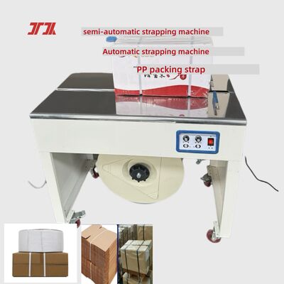 Máy dây đai tự động tốc độ cao Máy đóng gói tự động cho băng đai PP PET