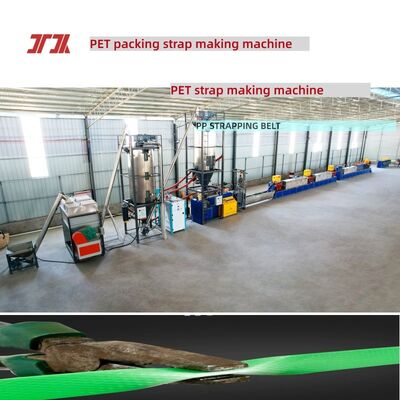 Máy đóng đai PET Thiết bị sản xuất dây đai PET tốc độ cao 9–25mm với hệ thống điều khiển PLC