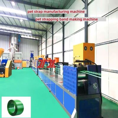 Máy đeo dây đai PET 9-25mm Máy đeo dây đai PET cao với 100% hạt chai PET