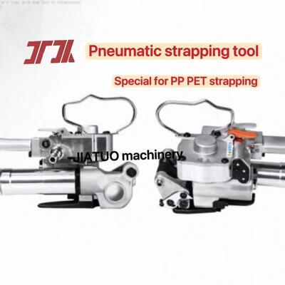Máy đóng đai khí nén Máy đóng đai PP PET với số kiểu máy, hoạt động bằng khí nén
