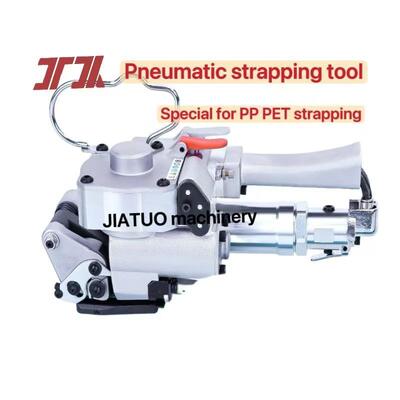 Máy dây đai khí nén Hot Melt Pet Strapping Machine Công cụ đóng gói với mô hình A19