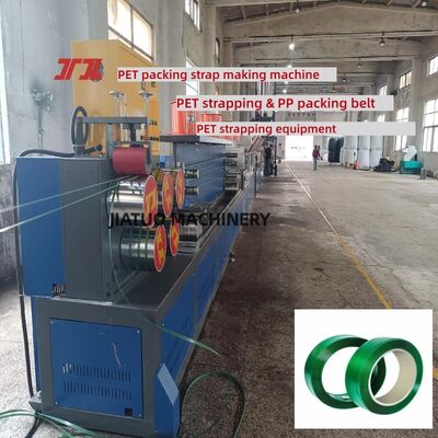 Máy làm dây đai PET Thiết bị sản xuất dây đai PET công suất đùn 200-600kg/H