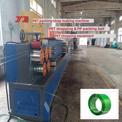 Máy đeo dây đai PET 9-25mm Máy đeo dây đai PET cao với 100% hạt chai PET