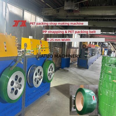 Máy làm dây đai PET Thiết bị sản xuất dây đai PET công suất đùn 200-600kg/H
