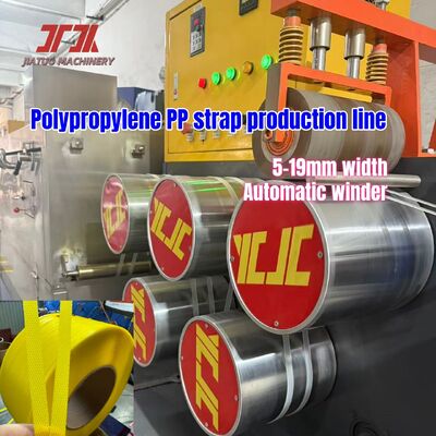 5mm Đường dây sản xuất dây đeo dây đeo PP đặc biệt 300m/min Tốc độ chạy