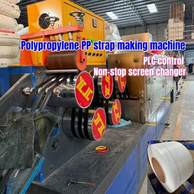 5mm Đường dây sản xuất dây đeo dây đeo PP đặc biệt 300m/min Tốc độ chạy