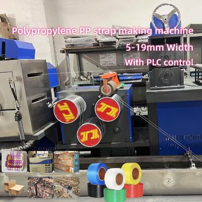 Máy làm dây đai PP hai vít hoàn toàn tự động với hệ thống máy tính PLC