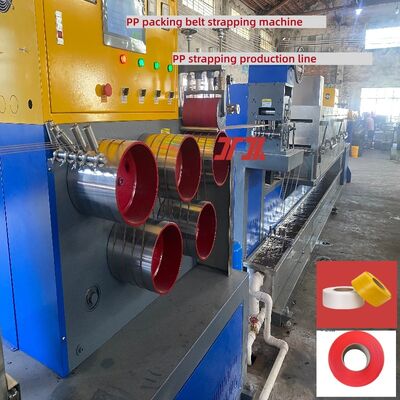 Máy đeo dây đai PP 5mm Máy làm dây đai PP tốc độ cao cho 100% vật liệu polypropylene PP