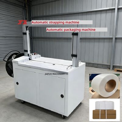 Máy dây đai tự động tốc độ cao Máy đóng gói tự động cho băng đai PP PET