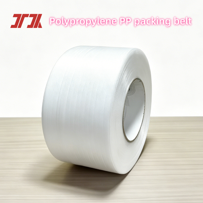 7000m / cuộn 1g / M PP dây đai đóng gói cho bao bì hộp an toàn