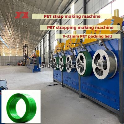 Máy đóng đai PET Tốc độ cao 9–16mm Thiết bị sản xuất dây đai PET tốc độ cao thường 100-600kg/hpur