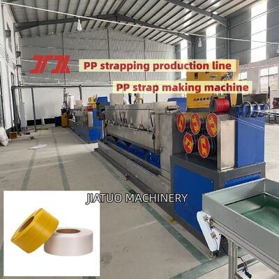 Máy làm dây đai PP 5mm Máy dây đai PP với 100% PP prlypropylene