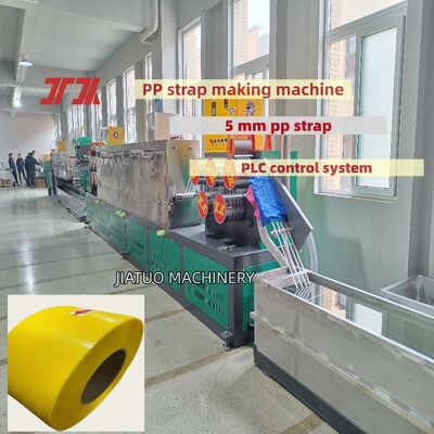 Thiết bị sản xuất dây đai đóng gói PP 5mm hiệu suất cao Máy sản xuất dây đai PP điều khiển tự động
