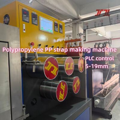 Máy sản xuất dây đai PP 5mm sản xuất dây đai PP với 100% polypropylene