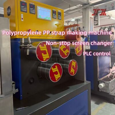 Đường dây sản xuất dây đai dây đai PP được điều khiển bởi PLC với căng dây đai điều chỉnh và máy cuộn hai trạm