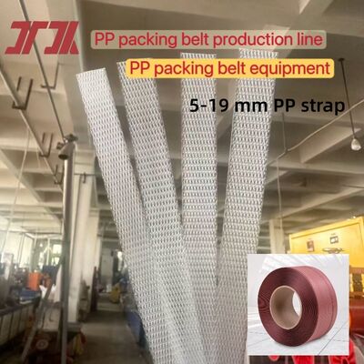Dây chuyền sản xuất dây đai PP điều khiển bằng PLC với 100% vật liệu PP tái chế