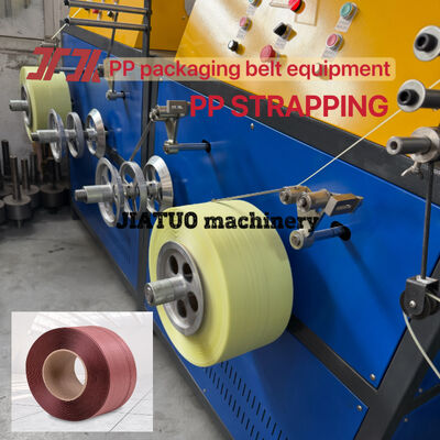 Máy đóng gói dây đai PP điều khiển PLC Thiết bị dây đai đóng gói PP bằng 100% nguyên liệu pp tái chế