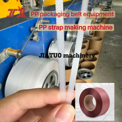 Máy sản xuất dây đai đóng gói PP được điều khiển bởi PLC dây đai sản xuất PP với 100% vật liệu tái chế pp
