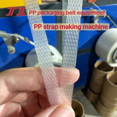 Dây chuyền sản xuất dây đai PP tốc độ cao Máy làm dây đai PP 5mm công suất ép đùn 100-600KG/H