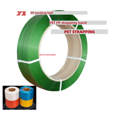 Dây đóng gói PET 16mm tự động đóng đai PET tốc độ cao dành cho dụng cụ đóng đai thủ công