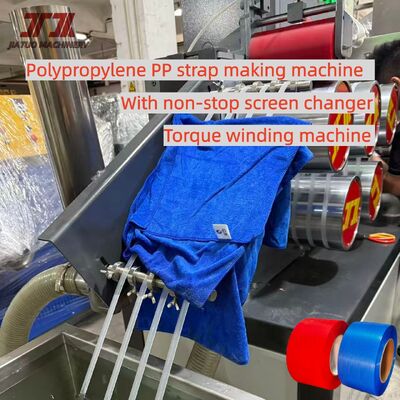 Dòng sản xuất dây đai PP tốc độ cao 300m/min với bộ thay đổi màn hình tự động và bộ lọc lớn hai xi lanh