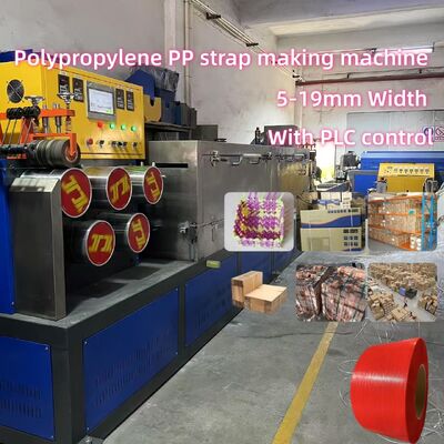 Dòng sản xuất dây đai PP tốc độ cao 300m/min với bộ thay đổi màn hình tự động và bộ lọc lớn hai xi lanh