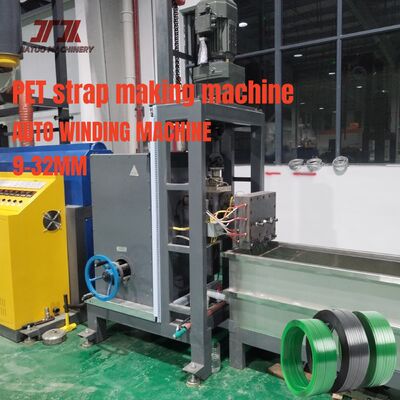 Đường dây sản xuất dây đai thép PET nhựa tiết kiệm năng lượng cho gói hàng hóa hạng nặng với công suất 220-250kg/h