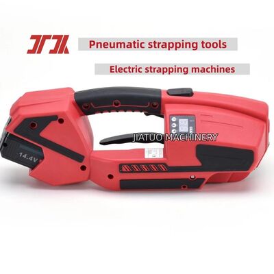 Máy dây đai điện cầm tay Máy dây đai tốc độ cao với dây đai 13-25mm PP PET