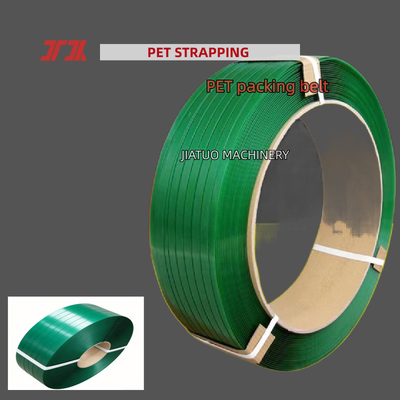Đeo dây đeo PET tự động PP tốc độ cao 9-25mm PET dây đeo với cơ chế khóa bền