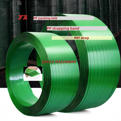 PET tự động PP dây đeo tốc độ cao16mm PET đai đóng gói với cơ chế khóa bền