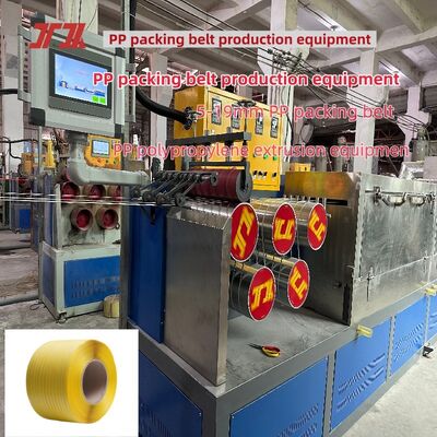 Thiết bị đóng đai polypropylene cường độ cao Máy ép đùn dây đai PP Máy làm dây đai PP