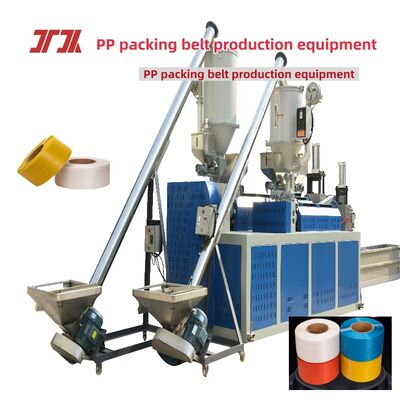 Thiết bị sản xuất dây đai PP máy làm dây đai PP 15mm cho 100% vật liệu PP tái chế