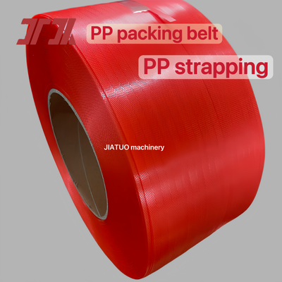 Dây đeo dây tự động PP PET Dây đeo dây tự động PP 5mm tốc độ cao cho máy đeo dây tự động