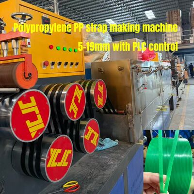 Máy làm dây đeo PP 5-19mm với ba thiết bị kéo và hệ thống điều khiển PLC