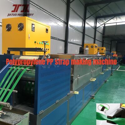 Máy sản xuất dây đai PET rộng 9-32mm với vật liệu tái chế PET và công suất 220-250kg/H