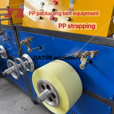 Máy đeo dây đai tự động PP tốc độ cao Máy đúc PP cho dây đai PP