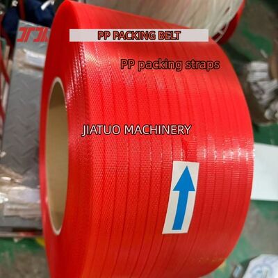 15mm PP Strapping Strap PP dây đai đóng gói dây đai tự động cho máy đóng gói