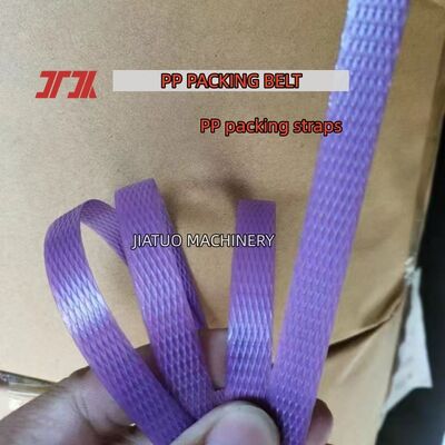 Vành đai đóng gói PP trong suốt 15mm dây đai dây đai PP tốc độ cao cho máy dây đai tự động