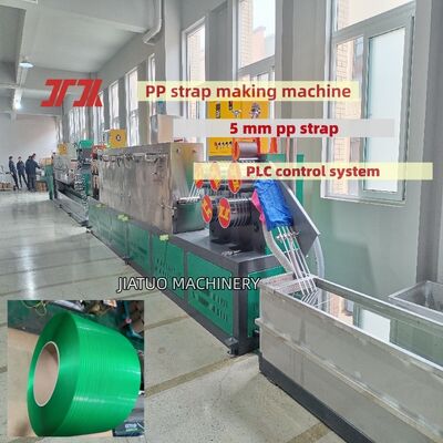 Máy đeo dây đai tự động PP tốc độ cao Máy đúc PP cho dây đai PP