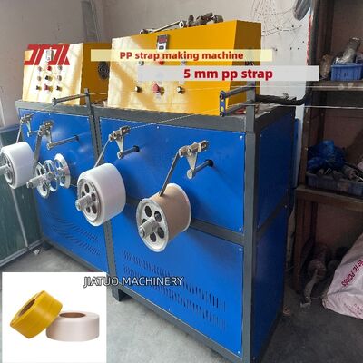 Máy đeo dây đai tự động PP tốc độ cao Máy đúc PP cho dây đai PP