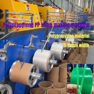 Máy làm dây đai PP có tốc độ điều chỉnh cho máy bọc bán tự động