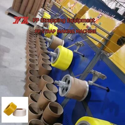 Máy sản xuất dây đai đai PP đáng tin cậy Tốc độ điều chỉnh PP Strap Extruder PP dây đai