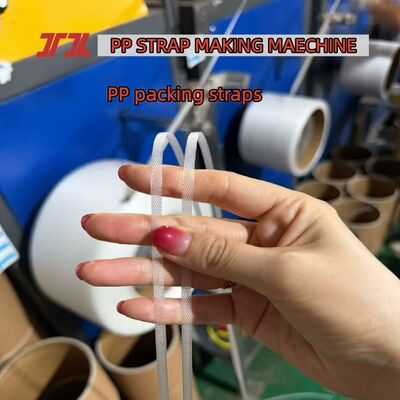 Máy sản xuất dây đai đai PP đáng tin cậy Tốc độ điều chỉnh PP Strap Extruder PP dây đai