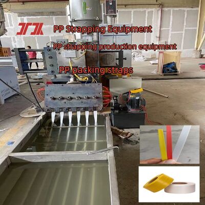 Thiết bị đóng đai PP Máy đùn nhựa PP Máy đùn vật liệu mới PP polypropylene