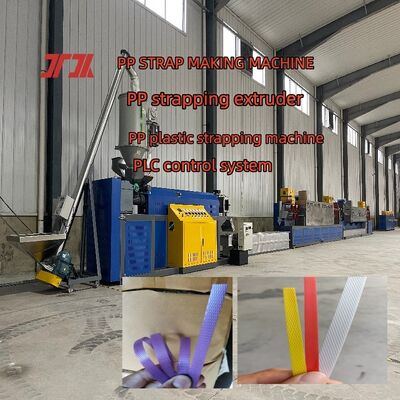 Máy làm dây đeo PP Dây chuyền ép đùn dây đai PP cuộn tự động có in trực tuyến